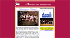 Desktop Screenshot of greekfolkdance.com