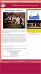 Mobile Screenshot of greekfolkdance.com